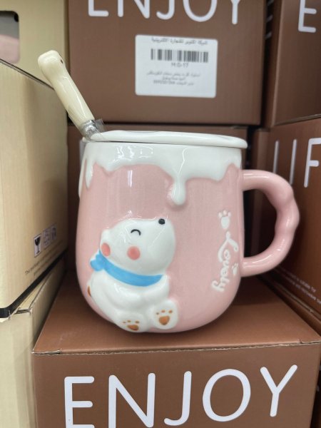 Mug – M.G-30